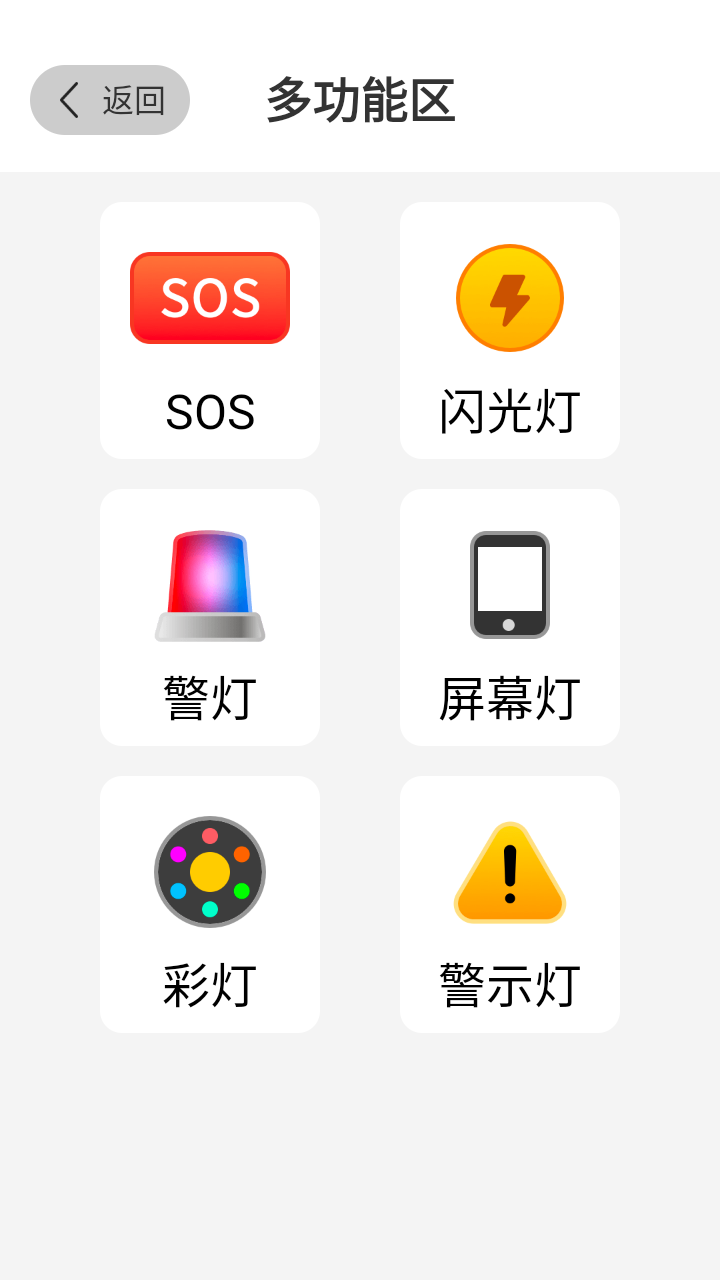 心意圖庫