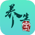 養(yǎng)生寶