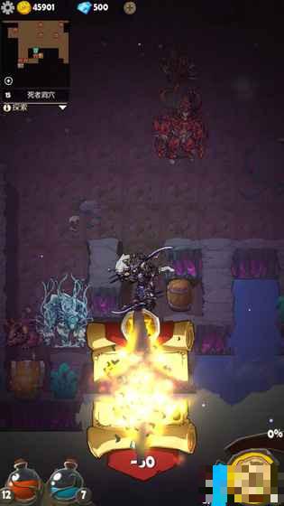 iMonster