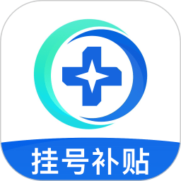 預(yù)約掛號(hào)網(wǎng)客戶端