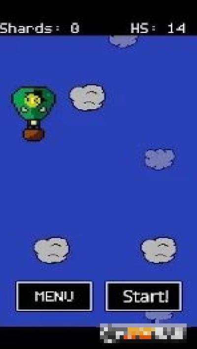 甘布拉的氣球之旅Gamblars Balloon Ride