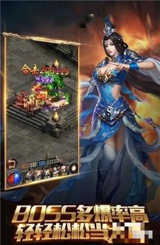 滅世霸業(yè)