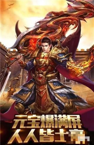 滅世霸業(yè)
