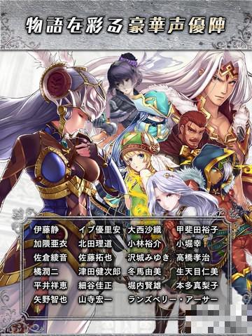 女武神剖析起源