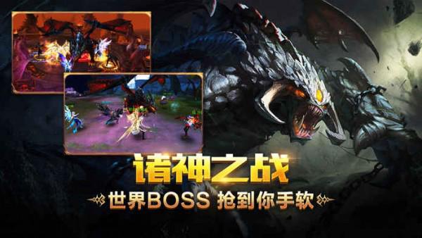 無盡黑暗