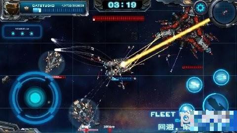 艦隊司令