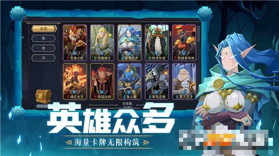 惡魔秘境免費版