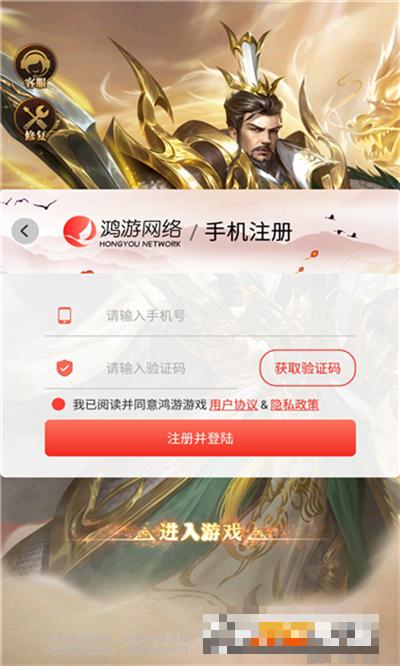 三國風起隴西