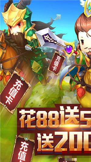 王者戰(zhàn)歌商店版