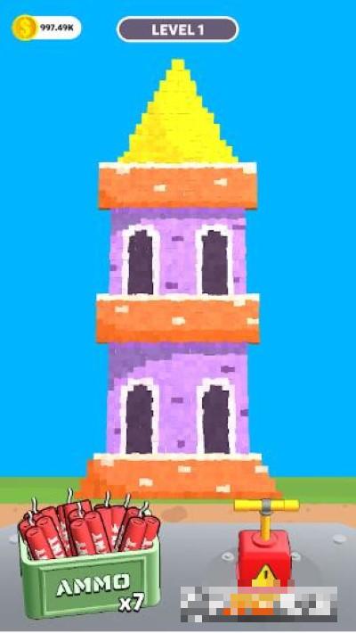 建筑克星Building Blaster
