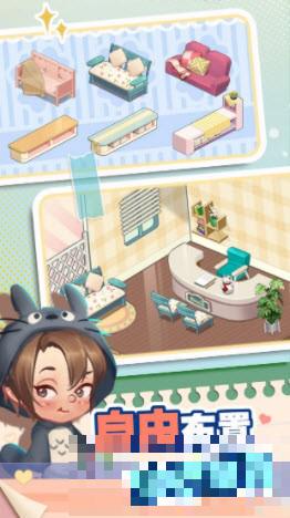 院長模擬器