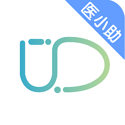 醫(yī)和你醫(yī)小助手機(jī)版