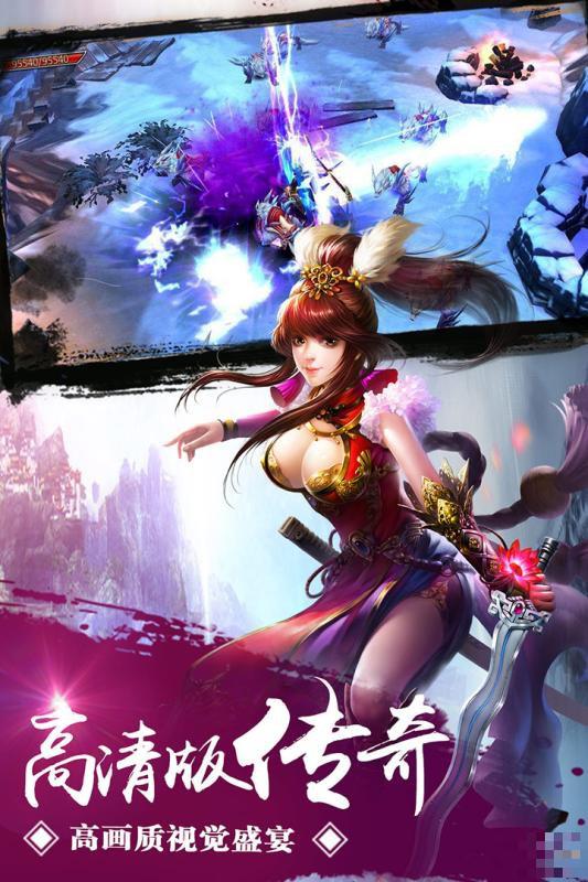 武煉巔峰