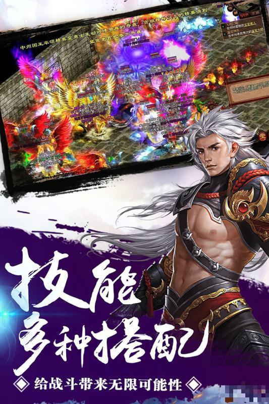 武煉巔峰