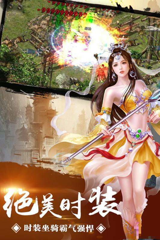 武煉巔峰