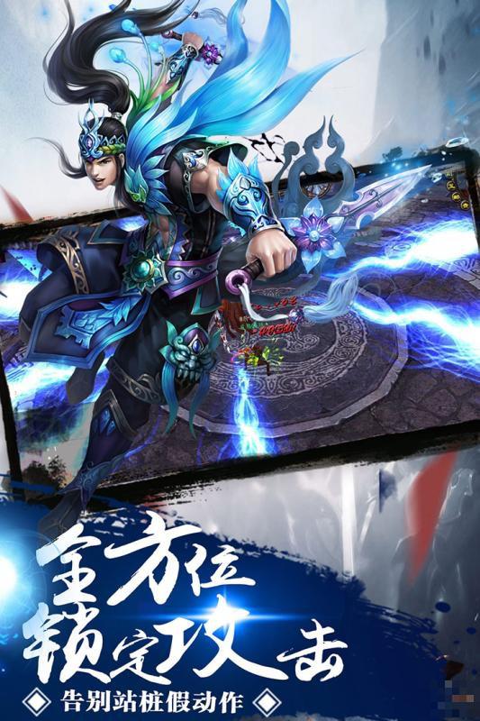 武煉巔峰
