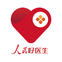 人民好醫(yī)生2022