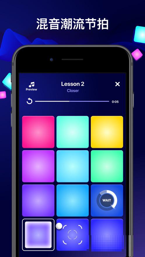 beatmakerpro電音節(jié)奏大師