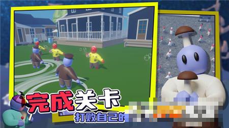趣味戰爭模擬器