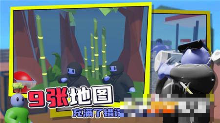 趣味戰爭模擬器