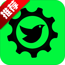 黑鳥(niǎo)單車