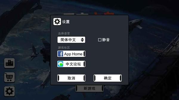 星空之島