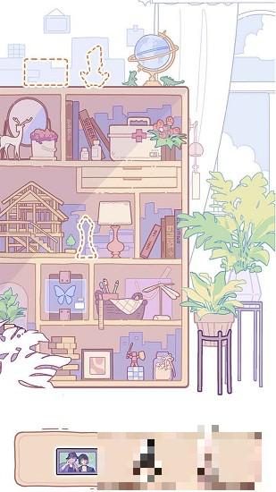落櫻小屋正版下載(LovinHouse)