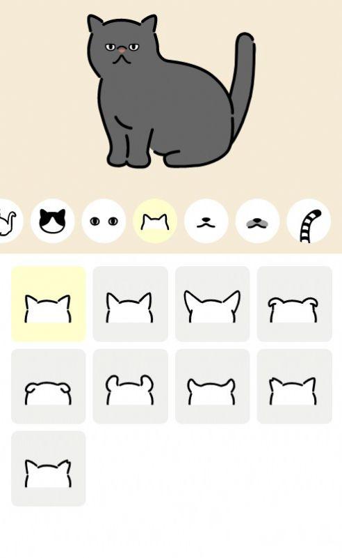 貓貓maker