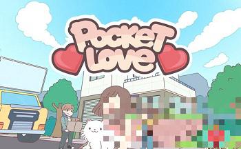 pocket love版內(nèi)置mod菜單