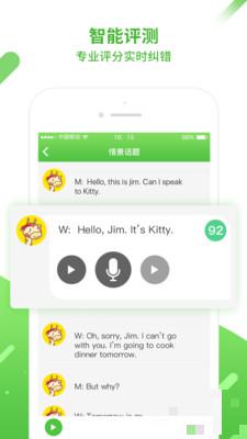 死亡之影黑暗騎士