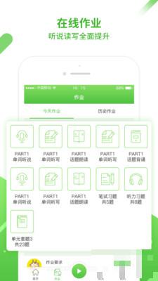 死亡之影黑暗騎士