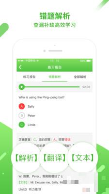 死亡之影黑暗騎士