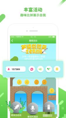 死亡之影黑暗騎士