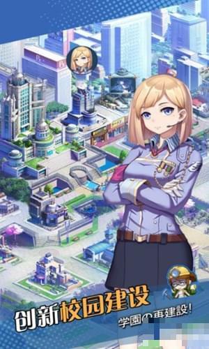 少女大冒險