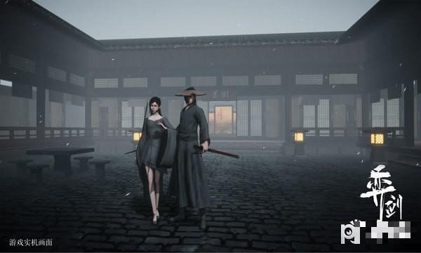 弈劍單機版