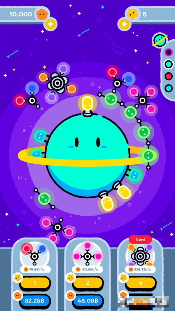 太空艙模擬