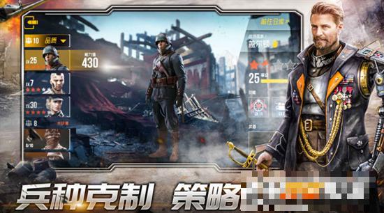 榮耀勛章版