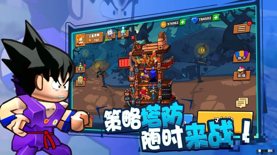 塔防精靈免版