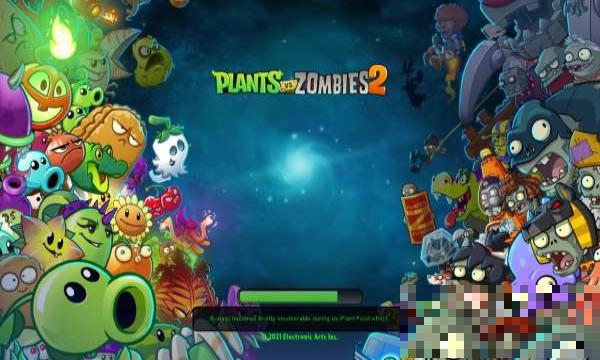 植物大戰僵尸2國際版9999999級植物版