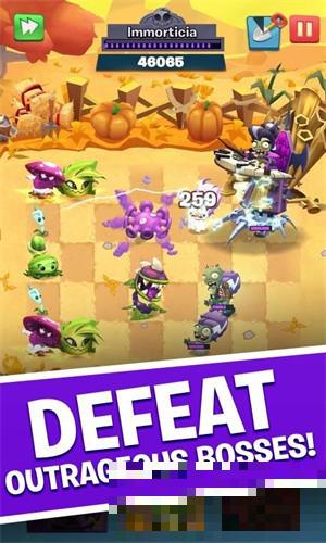 PvZ 3植物大戰(zhàn)僵尸3國(guó)際版