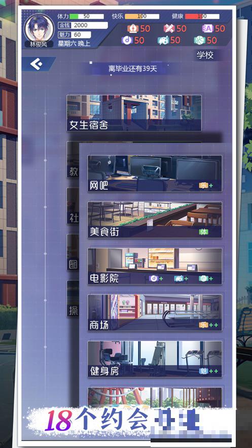 海王模擬器版金幣免
