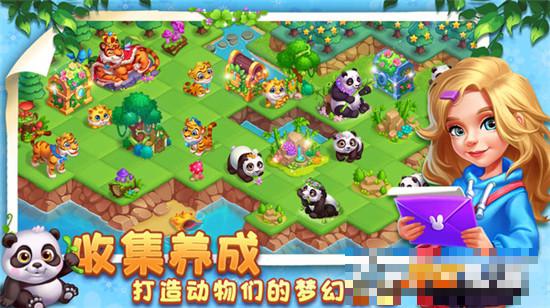 小鎮(zhèn)消除故事最新版