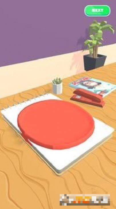 DIY筆記本封面3D