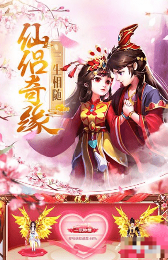 仗劍紅塵