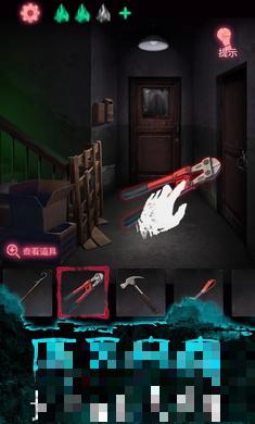午夜375巴士事件游戲免