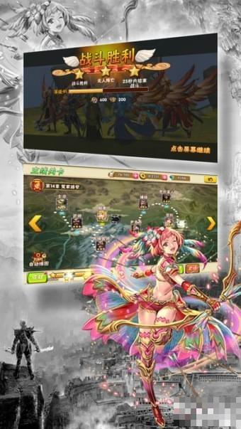 劍俠情緣傳2018