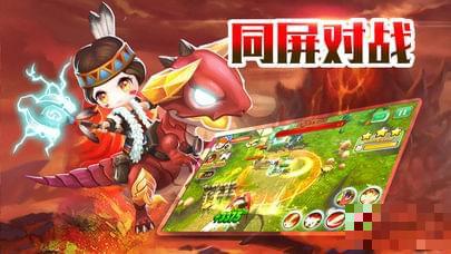 萌寵江湖