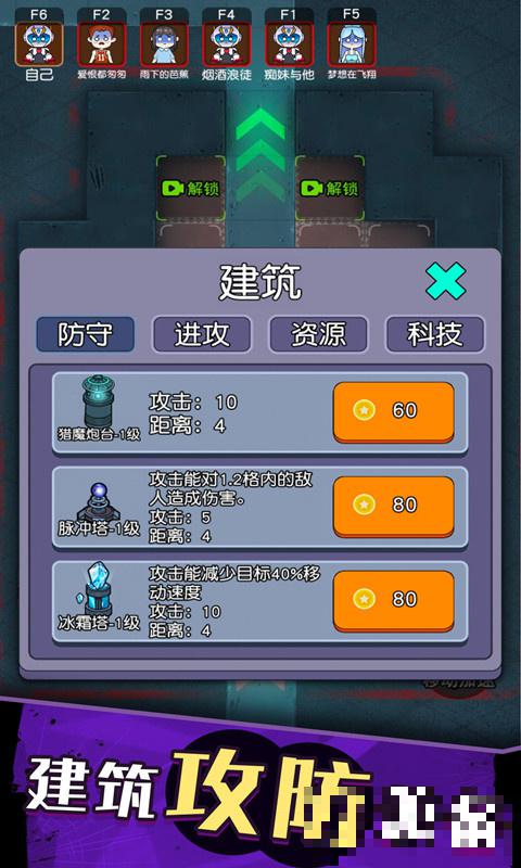 無處生還