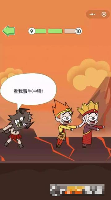 長老唐僧