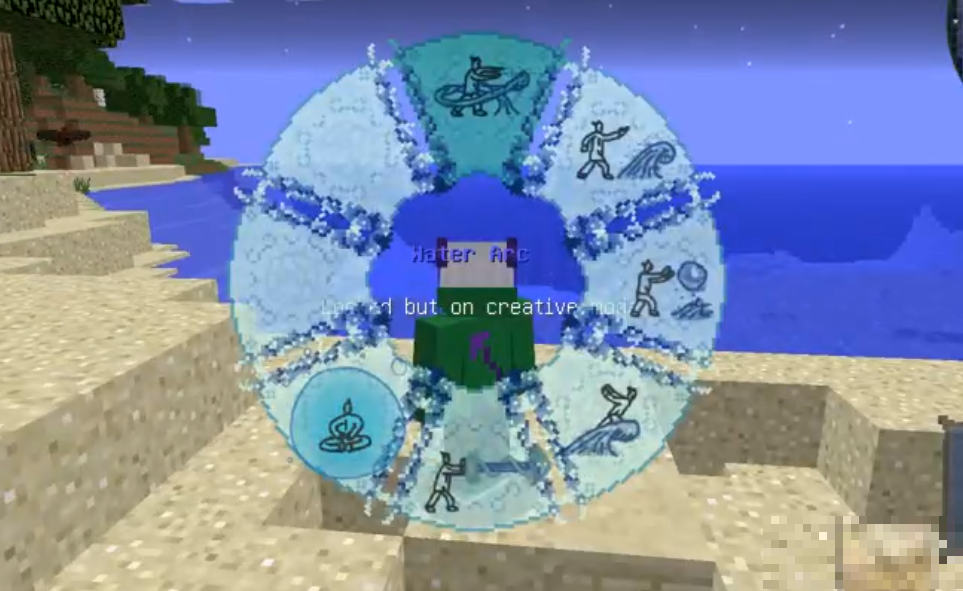 我的世界阿凡達mod模組(Avatar Mod for Minecraft)